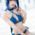 BlueCake YeonYu 연유 – My 24-7 Slave B