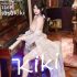 SIDAM Vol.001 Son Ye-Eun 손예은 – Event