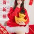 Coser@洛桑w伊梓 – 雨后天台 (36P)