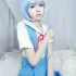 XingYan Vol.190 Liu Yu Er (刘钰儿)