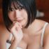 Inori Hanamiya 花宮いのり INORI 1st e-book C