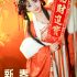 Cosplay 稚乖画册 夜夜 教室(62P)
