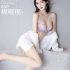 UHHUNG MAGAZINE Daa 다아 – The Penalty Part5