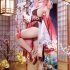 LEEHEE EXPRESS LEDG-047B G.su
