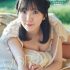 Amiri Tamura 田村愛美鈴, Weekly Playboy 2024 No.28 (週刊プレイボーイ 2024年28号)
