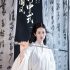 Coser@水淼Aqua – 原神-优菈性感装S Part1