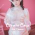 Coser@布丁大法 Pudding Dafa – 人妻的诱惑
