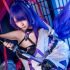 Coser@前野太太 永劫无间 玉玲珑