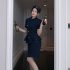 ArtGravia Vol.471 Kang In-kyung (강인경)