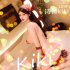 Pure Media Vol.245 Hina 히나 Pure Gradoll B