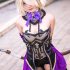 Coser@Rizuna – Yae Zakura Houkai Impact 3 Part01 (62P)