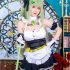 Coser@Pyon – Silence