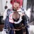 HuaYang Vol.320 玥儿玥er