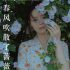 FRIDAY 2022.12.16 長月翠 北向珠夕 村山優香 白川のぞみ 小澤美奈瀬