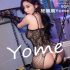 SAINT Photolife – Yuna (유나) Vol.29 Kitten
