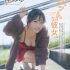 Miru Shiroma 白間美瑠, BOMB! 2023.12 (ボム 2023年12月号)