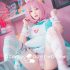 Coser@千阳ちよ – 甘雨ちゃん (26P)