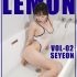 萊昂娜·米婭（Leona Mia） – 羅馬（119p）
