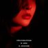 JP Shida Nene 志田音々 – デジタル限定 YJ PHOTO BOOK 志田音々写真集 ねねとまるまる。 (54P)