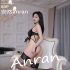 Sira 시라, ArtGravia Vol.470 아트그라비아 Set.02(46P)