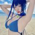 Young Champion Photobook Umi Shinonome 東雲うみ – Really Provocation