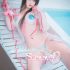 FRIDAY Digital Photobook 2022-10-14 Umi Shinonome 東雲うみ – Good Woman Feeling Bare Vol.1
