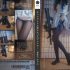 Utatane Sui うたたね翠 – えちふわに恋して Part2