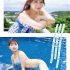 Pricilla The Black Alley Photobook Set.34(70P)