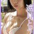[XINGYAN星颜社]2025.07.18 VOL.372 潘思沁[73+1P／713MB]